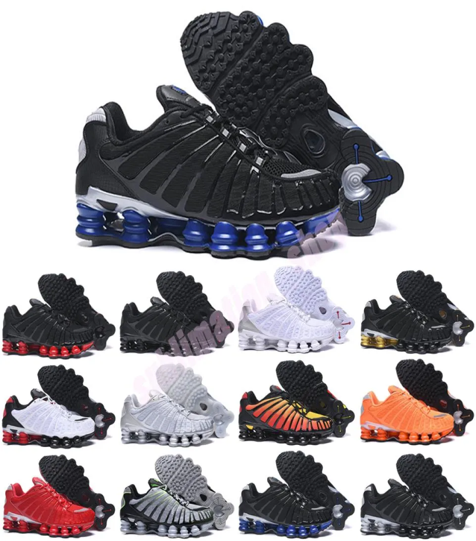 neymar trainers