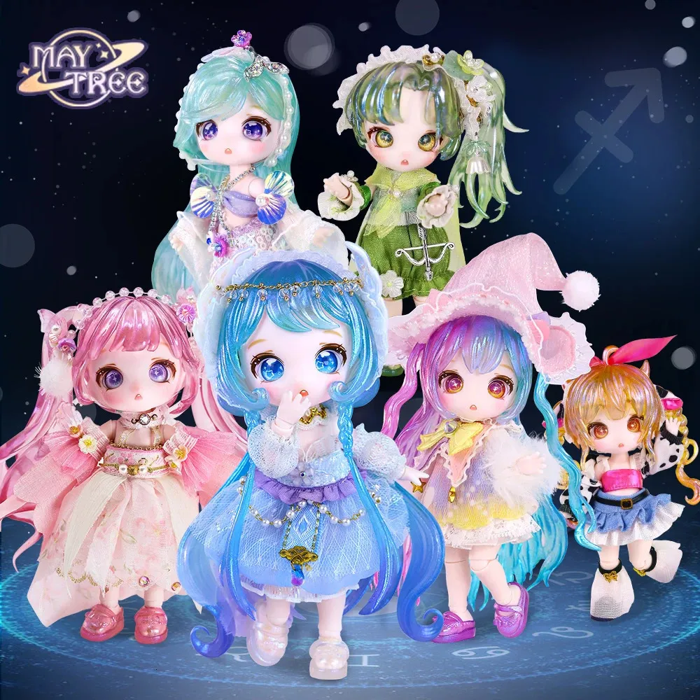Dolls DBS Dream Fairy BJD OB11 Doll Maytreeメインシリーズのかわいい動物コレクティブルフリースタンドSD 231117のボールジョイント