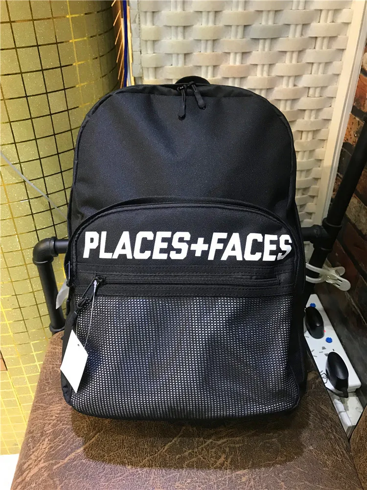Net book bags cheap