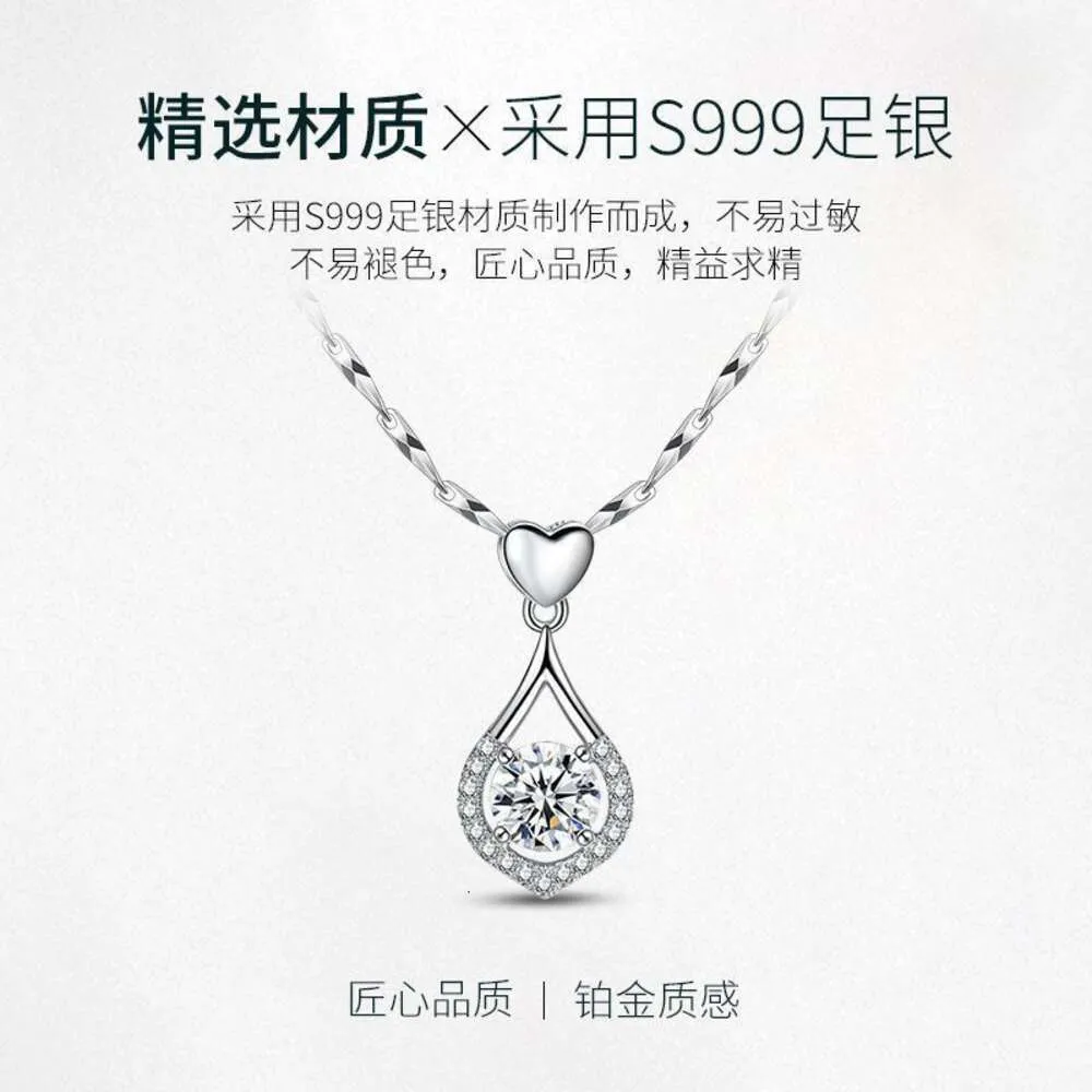 S999 Sterling Sier Droplet Necklace Women's Light 2023 New Valentine's Day Girlfriend 38 Gift for Mom Full Diamond