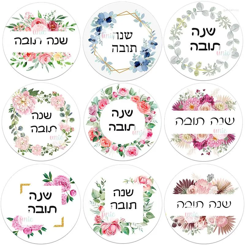 Party Decoration Hebrew Happy Year Sticker Round Flower Labels Celebrations Decor Self-adhesive