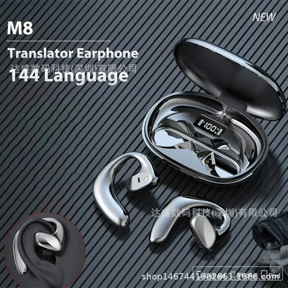 Nieuwe M8 Smart Bluetooth-vertaalhoofdtelefoons ondersteunen 144 soorten taalvertaalmachines Draadloze Bluetooth-headset met ruisonderdrukking