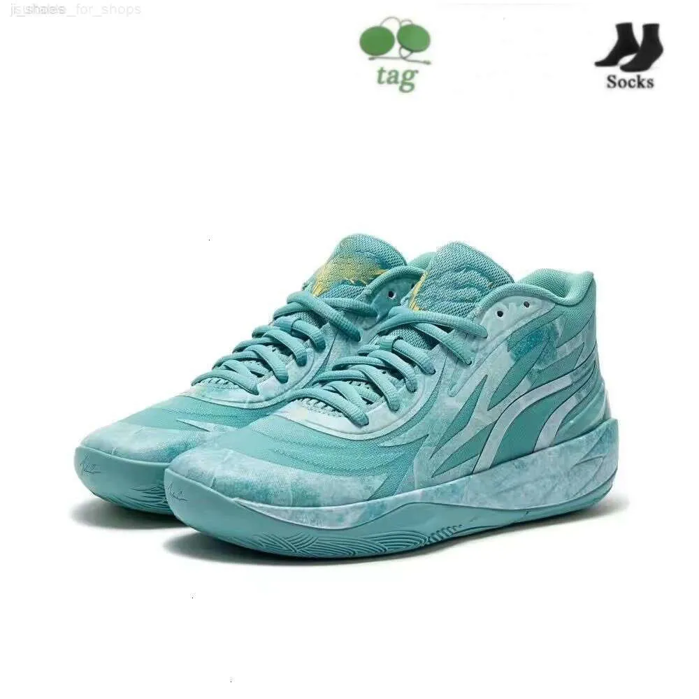 Grade School Rick And Morty MB.02 Adventures Basketball Shoes For Sale