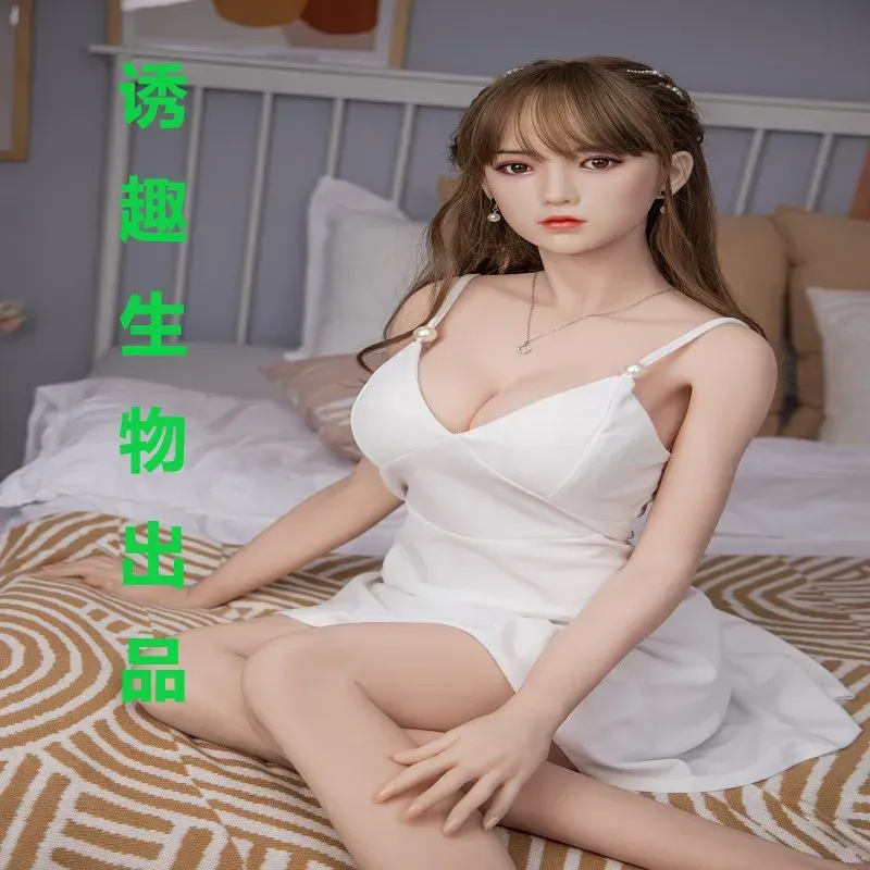 Silicone Sex Doll New Real Doll 158cm SexDolls Full Body Life Size Oral Adult  Doll Realistic Vagina Male Masturbator With Metal Skeleton Flexible From  Shenglanshangmao02, $50.69