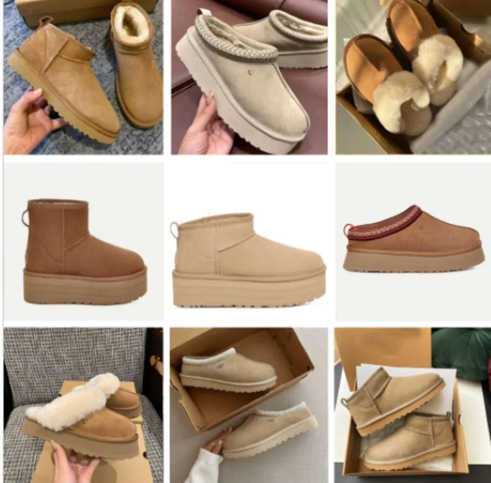 Designer australiani stivali da neve da donna in lana Tasman pantofole Martin glie combinano pelle di pecora e pelle di peluche ispessita dopamina pioggia impermeabile da donna tazz uggdyt