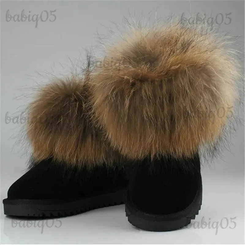 Buyiniao boots cheap