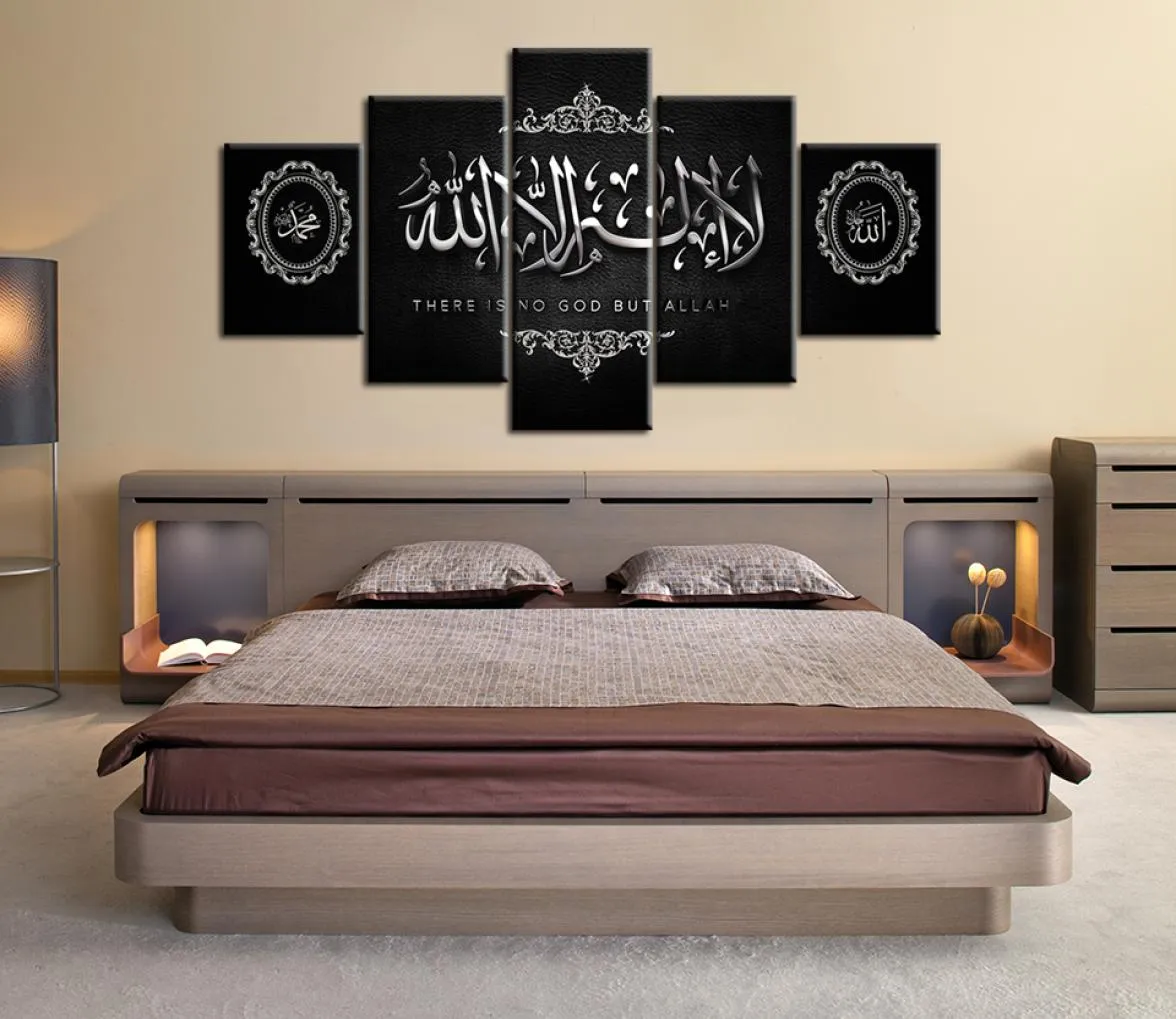 Muslim Bible Poster islamic frame The QurAn Canvas Painting 5 Pieces HD Print Wall Art living room Home Decoration Picture5398089