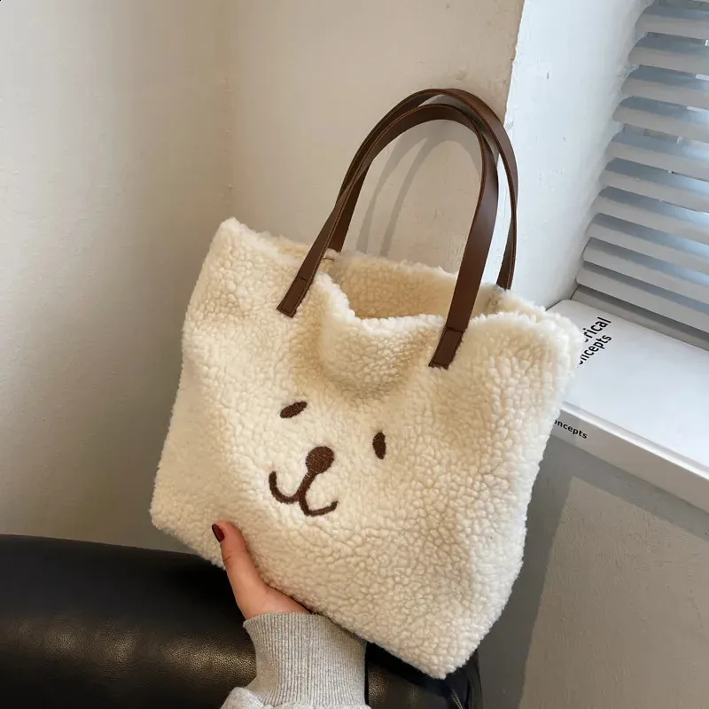 Sacs de soirée Femmes Mode Peluche Lambswool Sac à main Sac à bandoulière Filles Moutons Mignon Doux Dames Fausse Fourrure Designer Sac fourre-tout Femme Sac sous les bras 231116