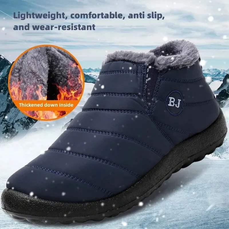 Stivali da neve da uomo in inverno con piume isolanti e spesse, scarpe in cotone antiscivolo impermeabili 231117