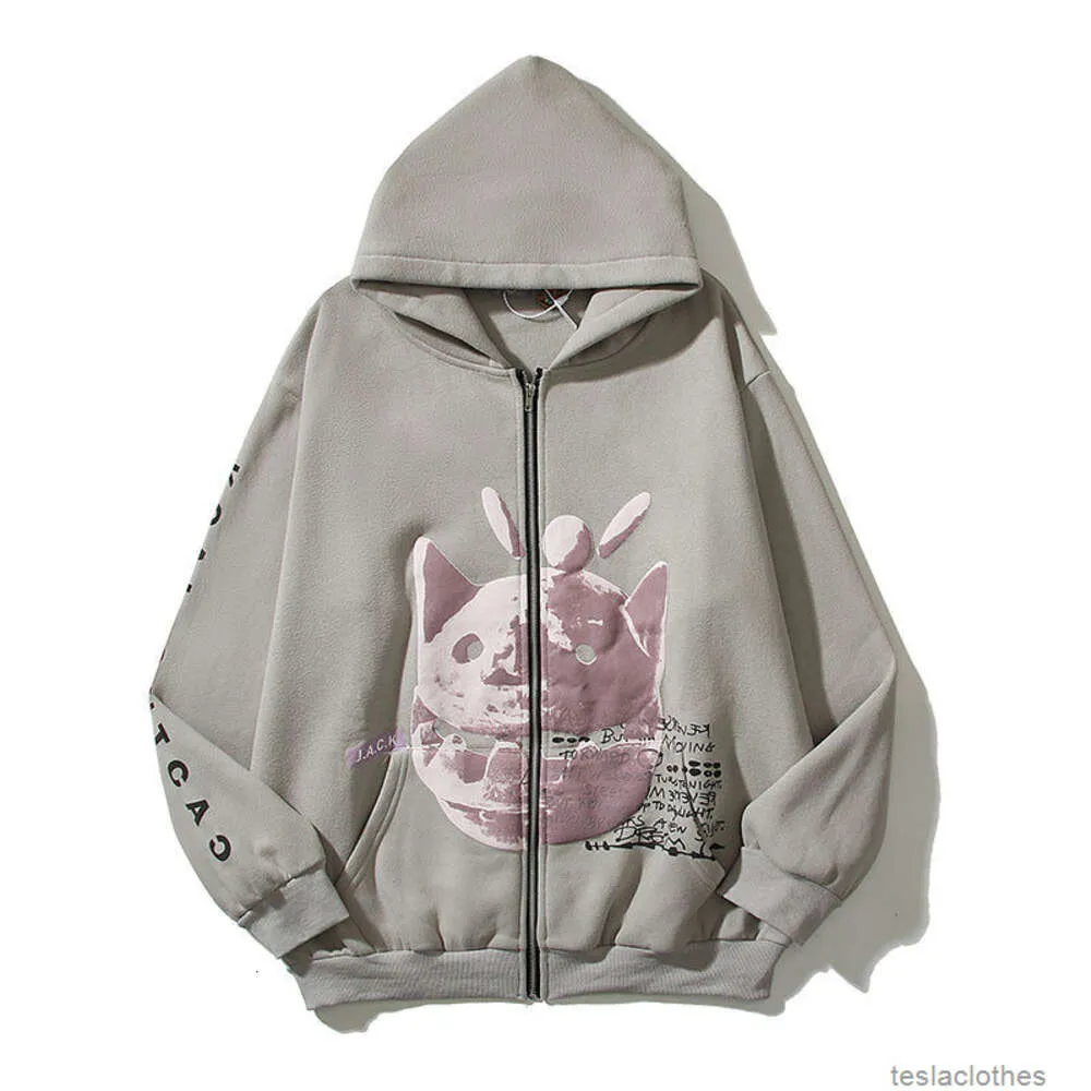 Trendy Graphic Hoodie Streetwear Style Unisex Fashion Sweatshirt Trendy Graphic Hoodie Streetwear Style Unisex Fashion Sweatshirt