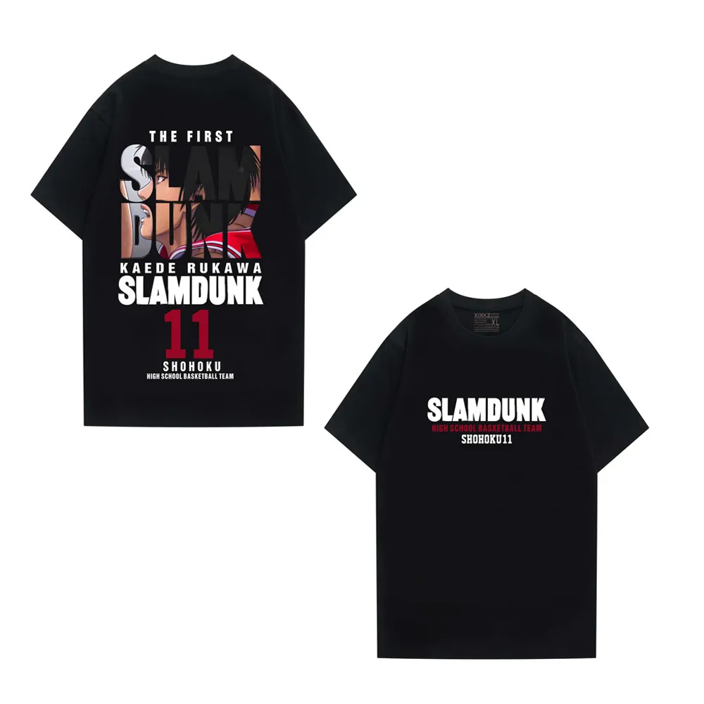 Slam Dunk Anime T-Shirt: Sakuragi, Rukawa & More! Oversized Manga
