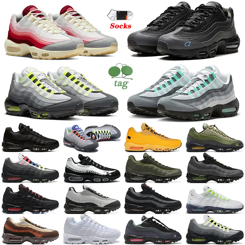 95s greedy
