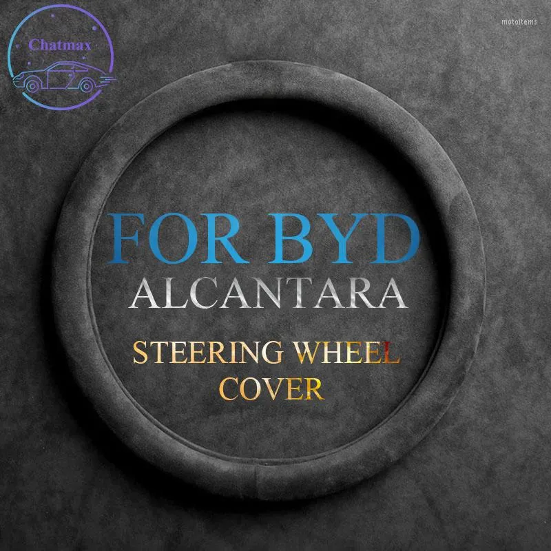 스티어링 휠 커버 Alcantara 스웨이드 가죽 자동차 커버 BYD G3R S2 S6 S7 M6 D1 F3 F6 37-38cm 랩