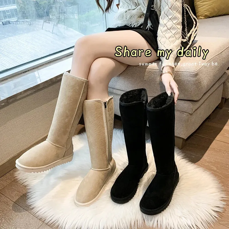 Botas de inverno joelho alto mulheres botas de neve manter pele quente dentro do lado zip saltos planos fundo grosso senhoras de luxo botas longas mulher 231117