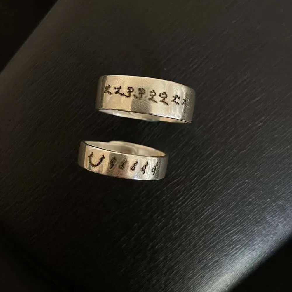 Mongolian Element Sier Versatile Jewelry Ethnic Features Text: Men and Women's Same Style Couple Pair with A New Live Ring