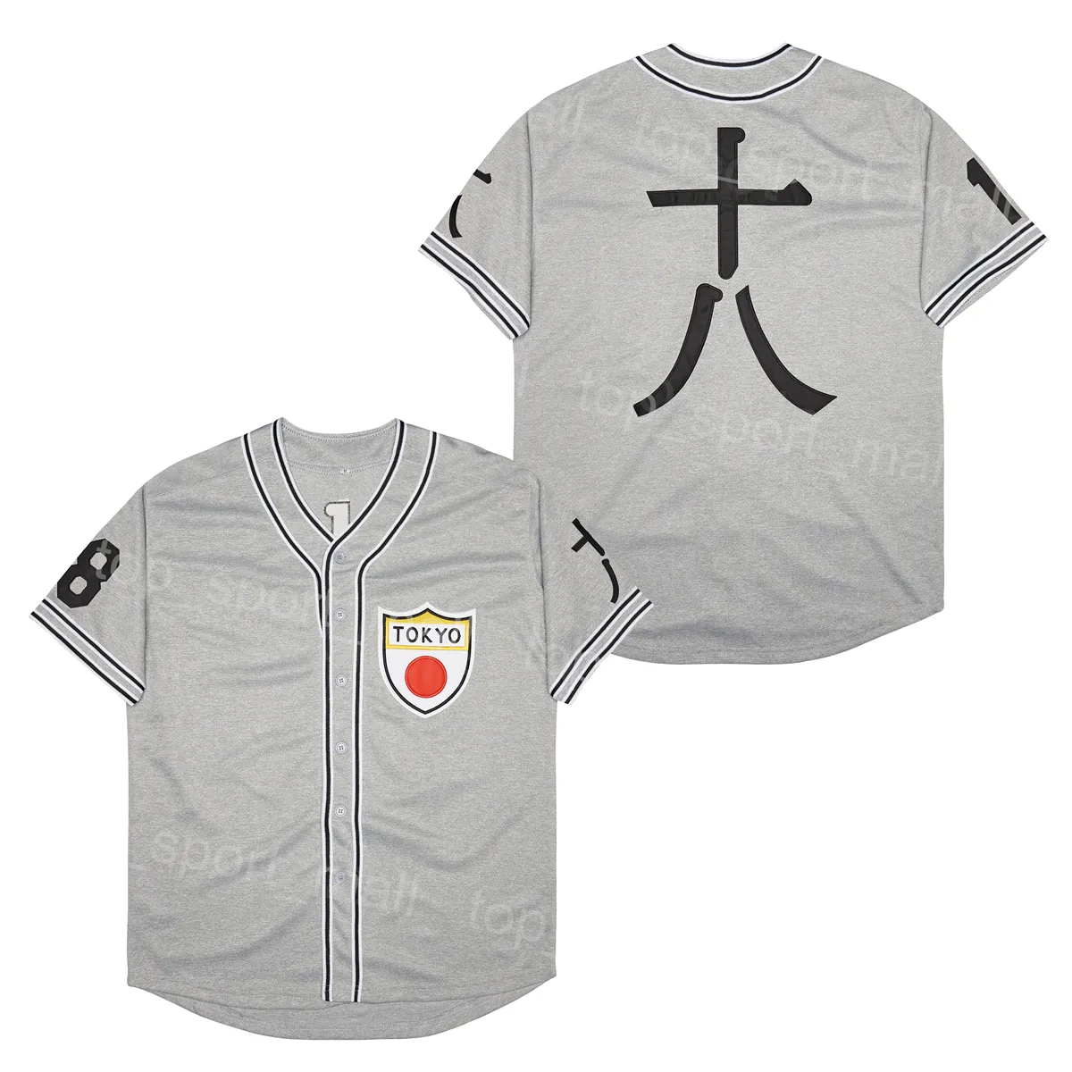 Ichiro bluewave jersey sales