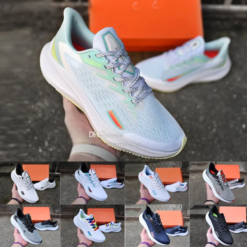 Winflo 7 Designer Overpronation Running Shoes Midnight Navy/Bright