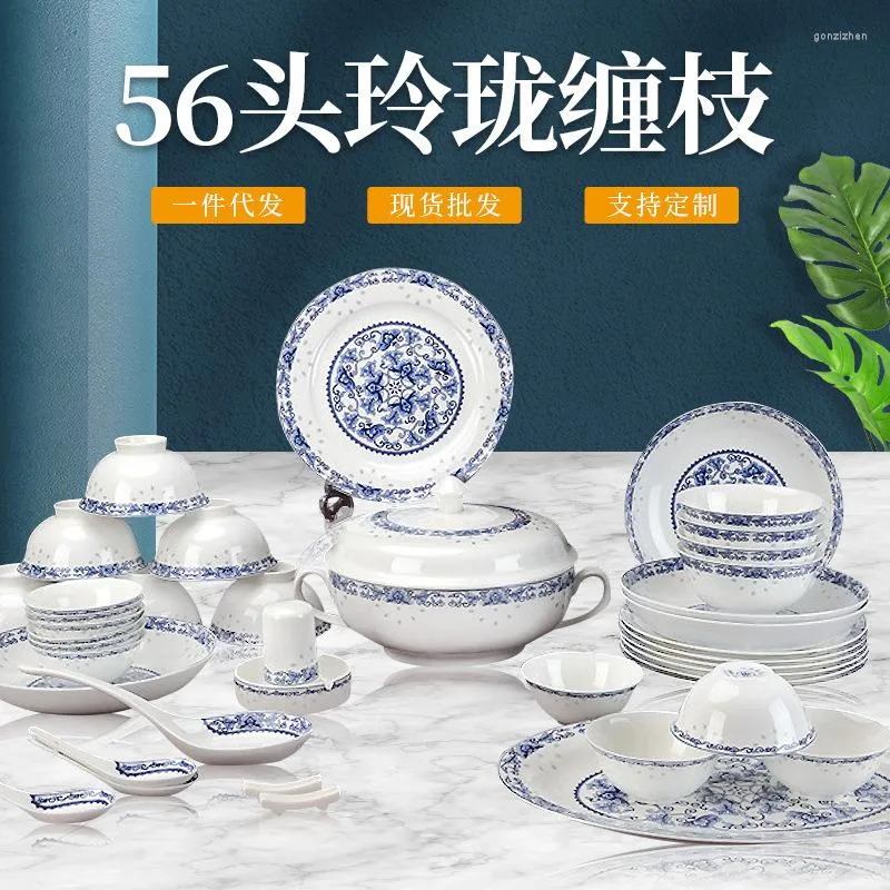 Dinnerware Sets