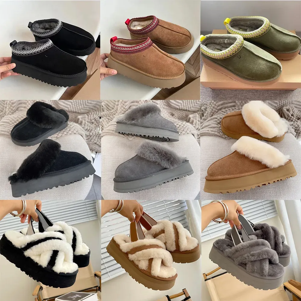 디자이너 Tasman Snow Boots 따뜻한 플랫폼 호주 양나무 부츠 호주인 Tazz Slipper Cowhide House Shoe Winter Lazy Fur Ultra Mini Booties Women