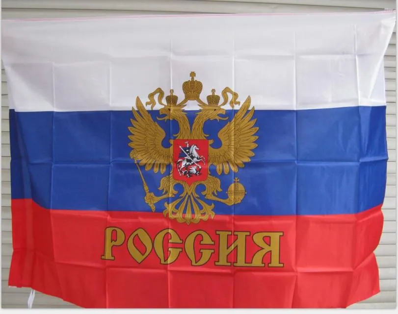 3ft x 5ft Hangende Russische vlag Russische Moskou Socialistische communistische vlag Russisch Empire Imperial President Flag2347808