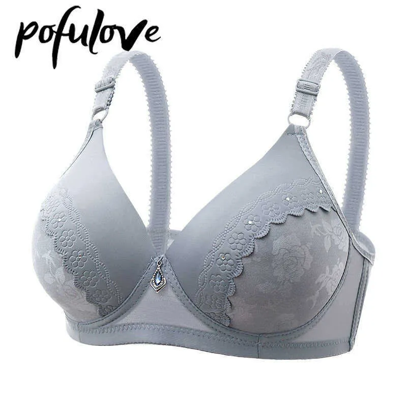 Bras Pofulove Bra Thin Anti-Saging Heathable Leafkbear No Uperwire Сбор Bra Drop Dropping P230417