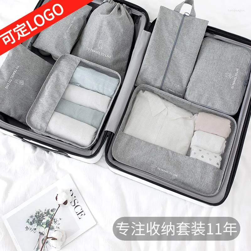 Storage Bags Business Bag Shoes 7-Piece Cation Sorting Set Underwear Luggage Travel