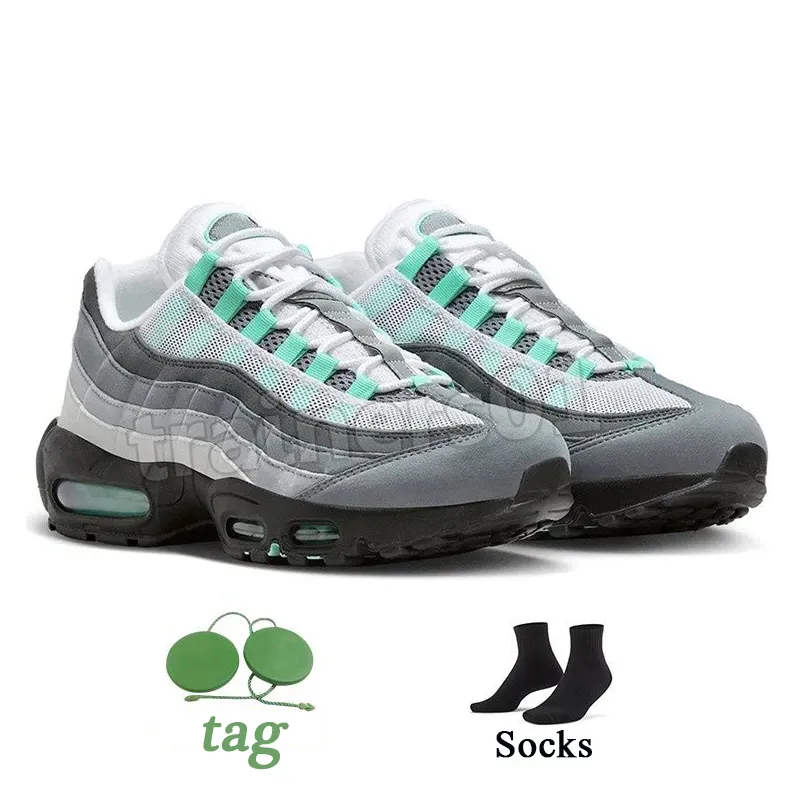 95s greedy