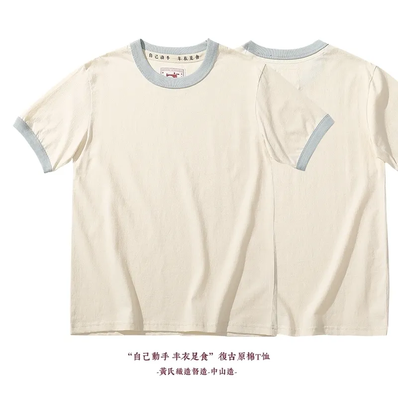 T-shirts pour hommes T-shirts pour hommes Couple d'été Hauts de plage Couture Couleur Col T-shirt à manches courtes en coton unisexe Confortable O-cou à manches courtes 230418