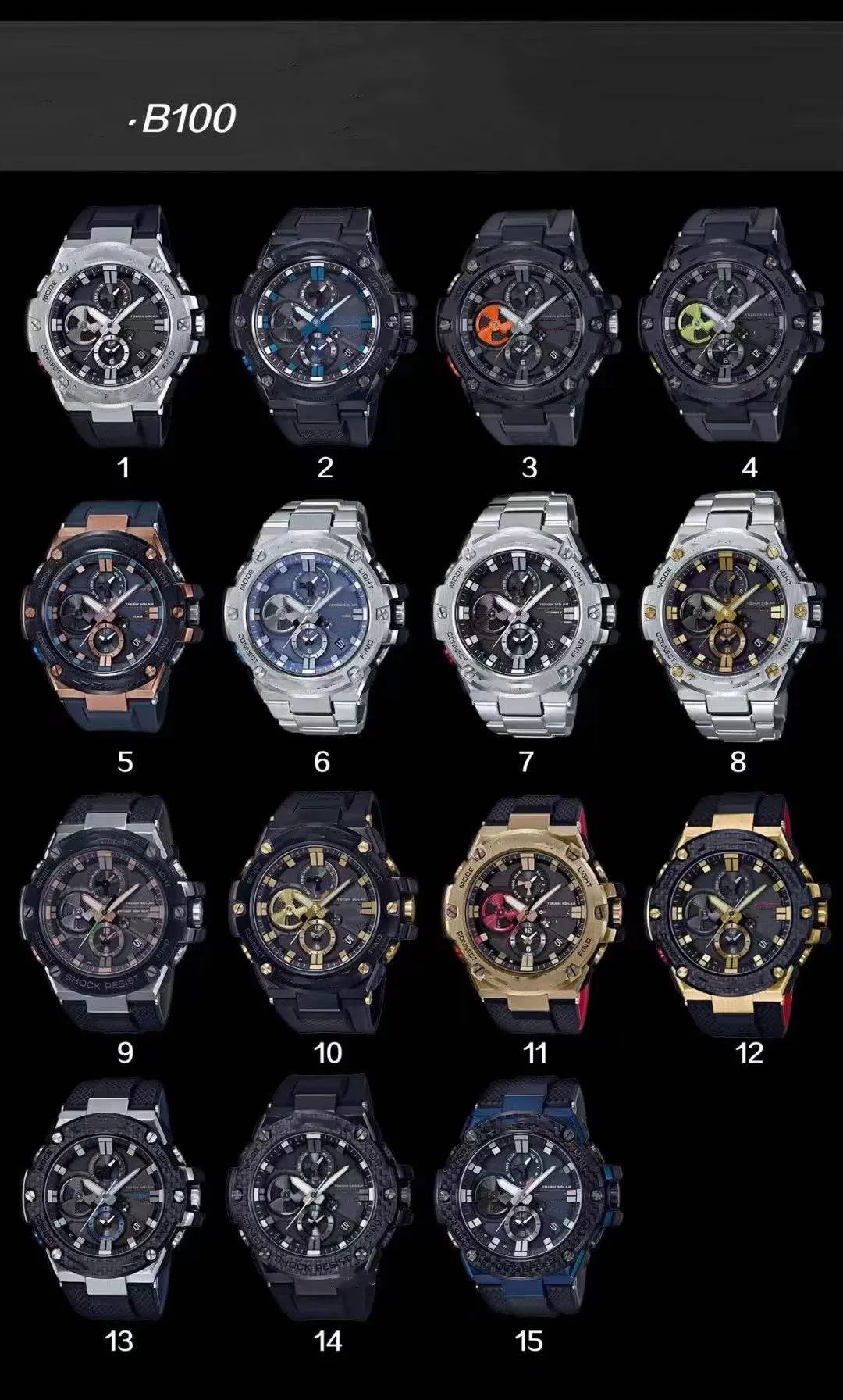 Спортивные кварцевые мужские часы GST-B100, оригинальные шоковые часы, полнофункциональные, коллекция All Hands Work Oak