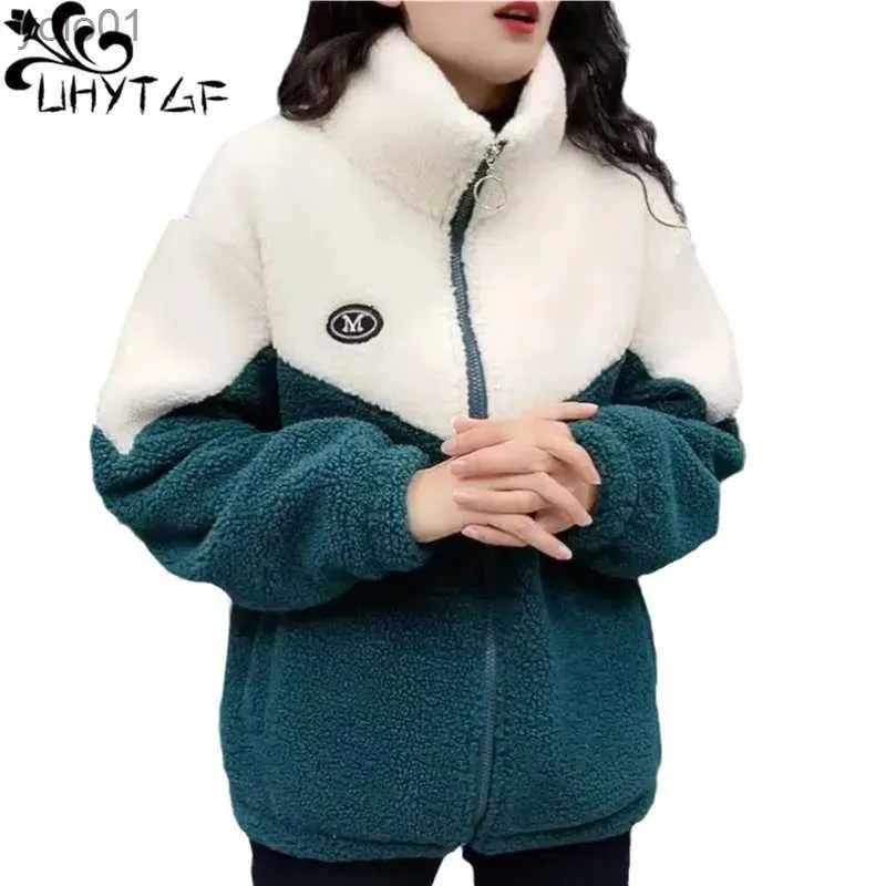 Misturas de lã feminina jaqueta feminina colorido lã de cordeiro casaco de algodão inverno blusão senhoras engrossar quente outono superior acolchoado jaqueta feminina sobretudo 4l231118