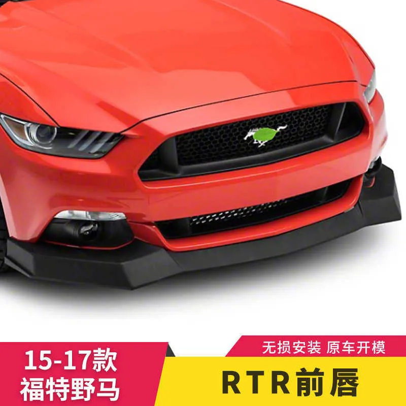 Accessoires Voiture Mustang - Livraison Gratuite Pour Les Nouveaux