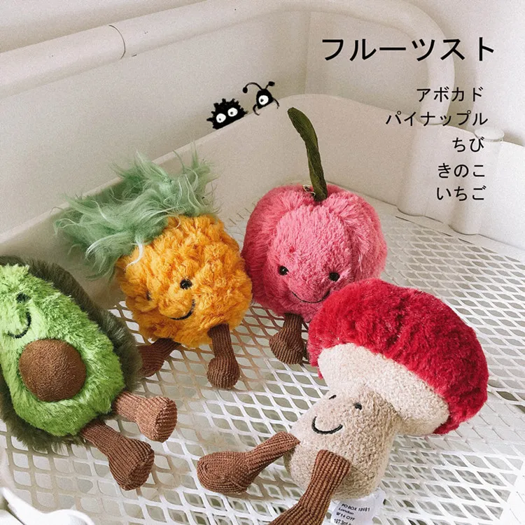 Plush keychain Internet celebrity Avocado pendant plush toy Mushroom strawberry watermelon keychain doll plant bag clothes accessories