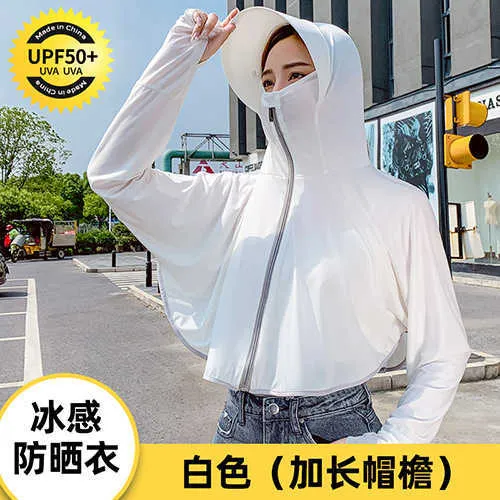 UPF 50+UV Sun Protection Clothing Women Hoodie Ice Silk Breathable