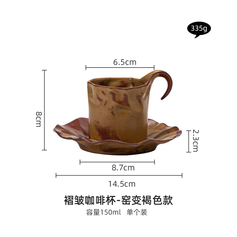 Copper Cup And Saucer Pleated Retro Coffee Cup Set Hand Punch Hanging