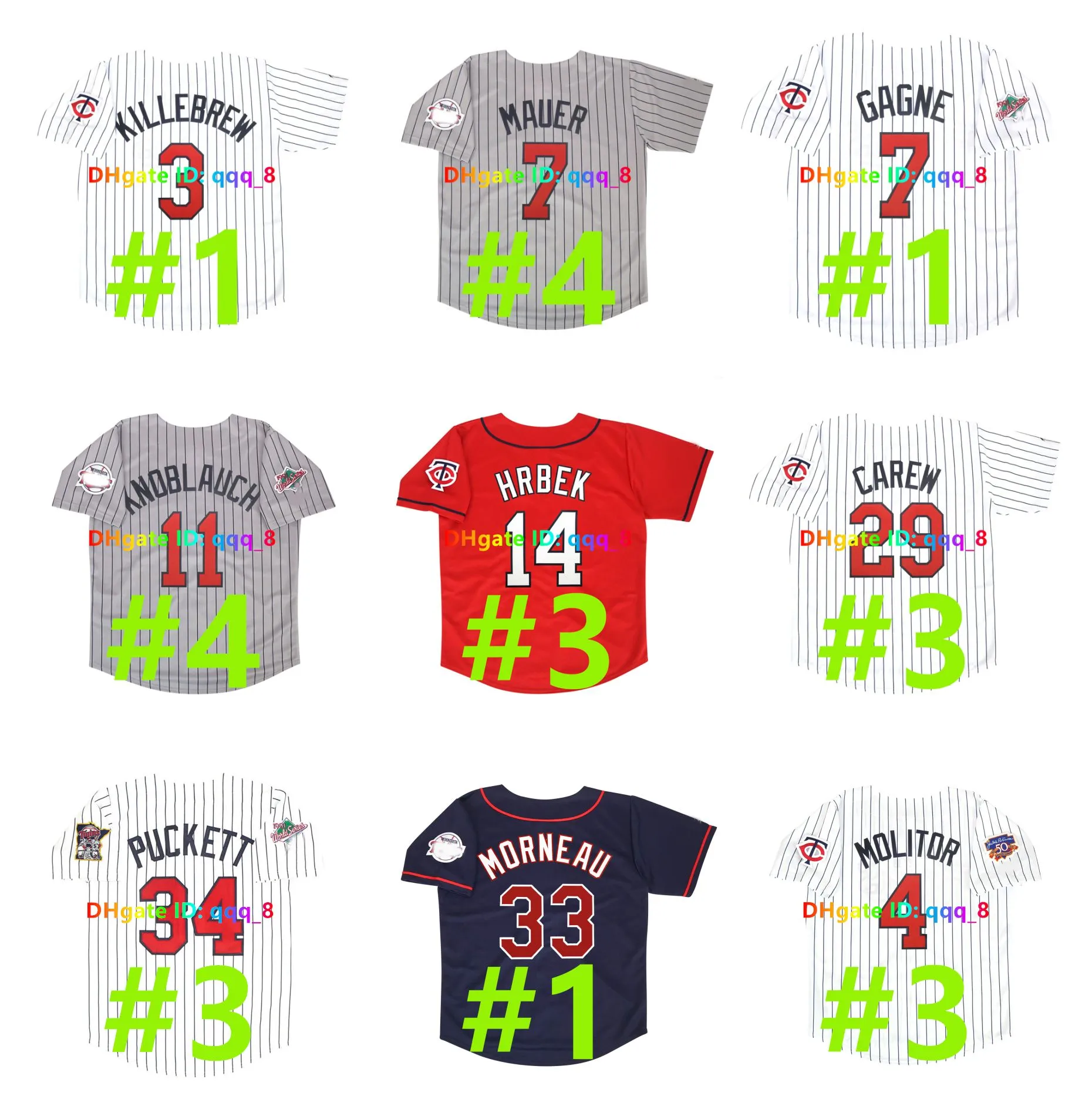 1991ワールドシリーズKirby Puckett Minnesota Baseball Jersey Jersey David Ortiz Rod Carew Chuck Knoblauch Kent Hrbek Torii Hunter Justin Morneau Paul Molitor S-4XL