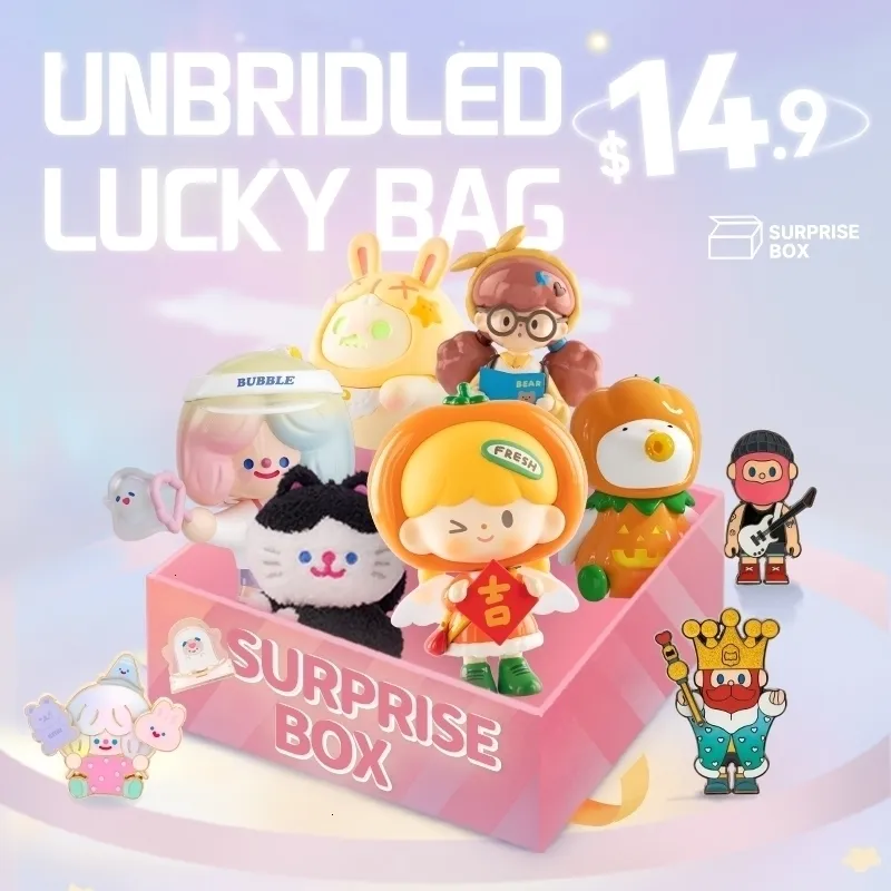 블라인드 박스 찾기 유니콘 찾기 유니콘 unbridled lucky bag with blind box 액션 피겨 아이 장난감 생일 선물 상자 수집 가능한 귀여운 액션 재미 230418