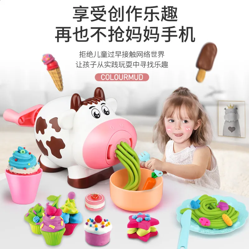 Other Toys Children's colored clay toys plasticine noodle machine DIY hand tools kindergarten 231118