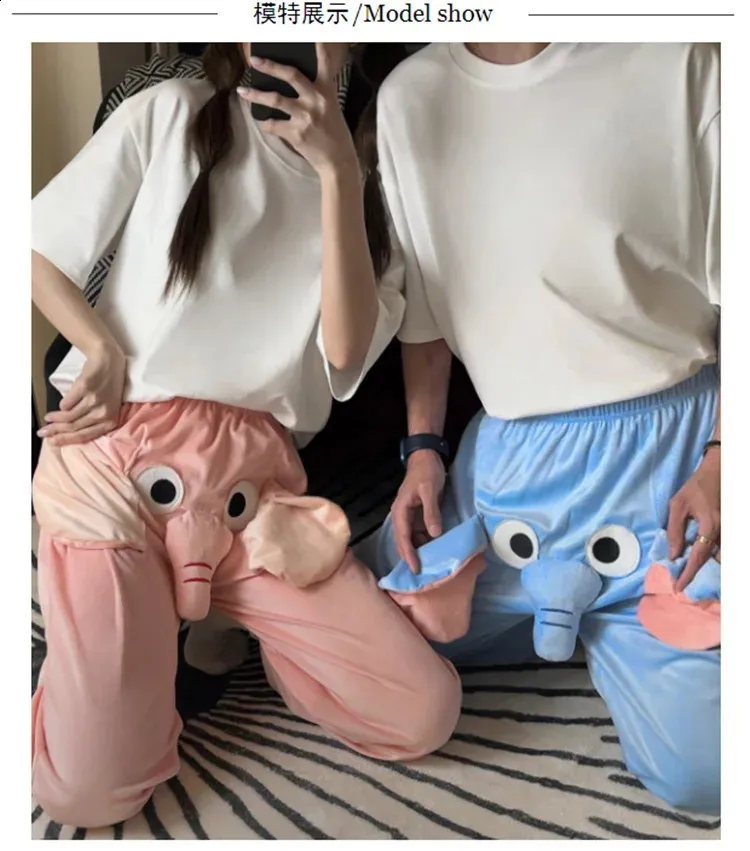Pantalones Cortos De Elefante Para Hombre – Cómodos, Divertidos, Unisex, Ideales Para Casa, Pijama O Disfraces
