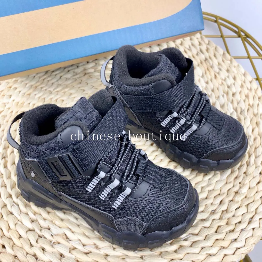 Big chunky shop trainers