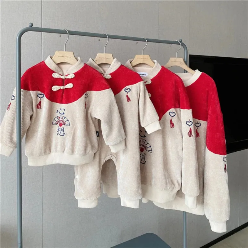 Family Matching Outfits Year 2023 Clothes Mother And Daughter Equal Winter Warm Sweatshirt Parent Child Outfit Chinese Style Dad Son Clothing 231118