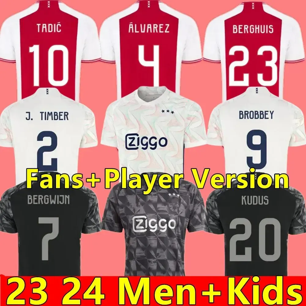 Lot De 4 Trompes De Stade Football Pour Enfants Et Fans - Corne Supporter Avec Cordon