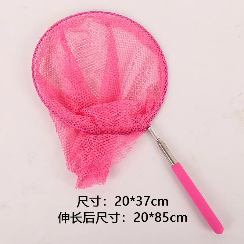 Colorful Extendable Insect Net For Kids Durable Telescopic