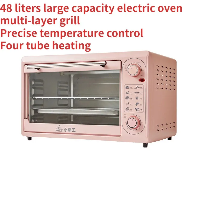 Baking Pastry Tools 48 Liters Household Electric Oven Kitchen 60 Minutes Timer Large Capacity Pizza 100°250°temperature Control Convection Macarons 231118