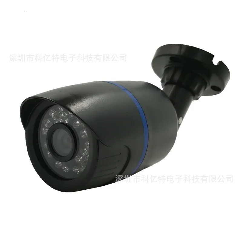 Kameras 4MP WiFi Outdoor-Überwachungskamera 1080p WI FI Videoüberwachung Wireless Wireless Wi-Fi CCTV Wetterfestes Camhi IP Camara 231109