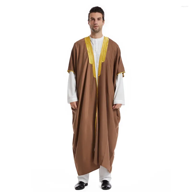 sachin and babi light blue dress Gienergy Saudi Arabia Clothing Kurta Men Abaya Dubai Long India main image 0