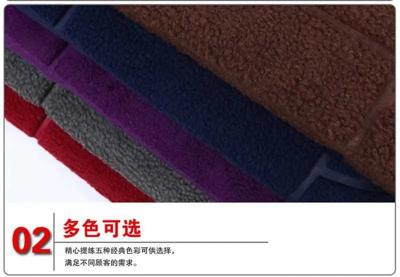 12V Heated Car Seat Dunelm Chenille Cushions Winter Plush Heater With