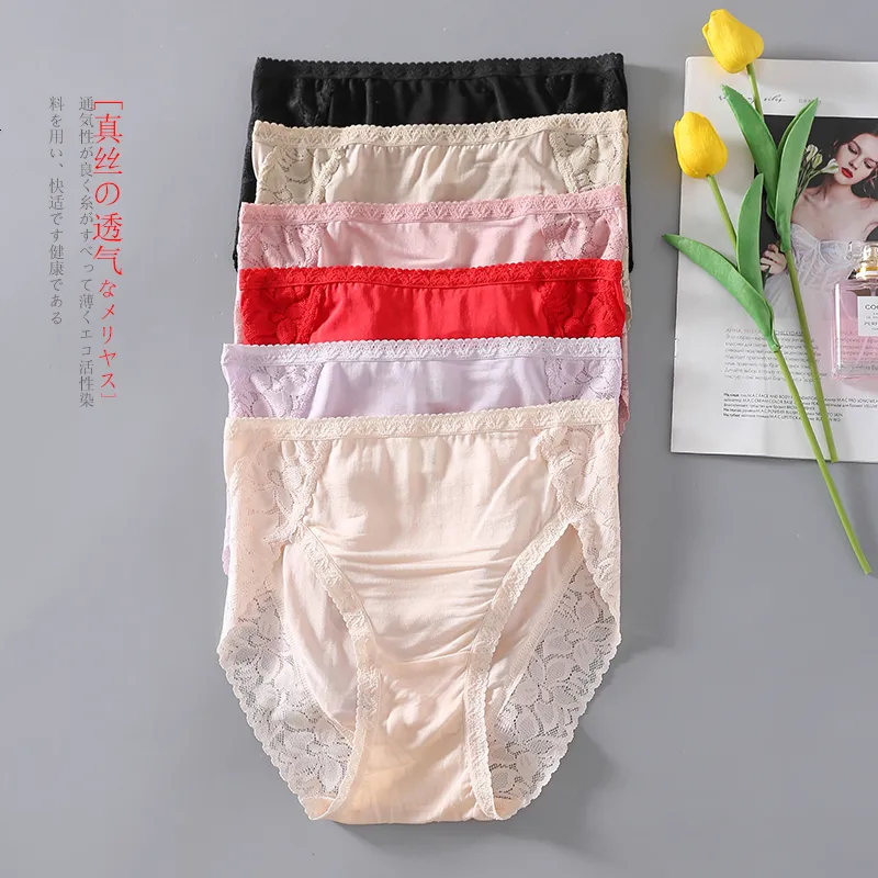 Culottes pour femmes 4 Pack femmes 100% vraie soie taille moyenne dentelle taille culotte slips sous-vêtements Lingerie taille M L XL 1007 230420