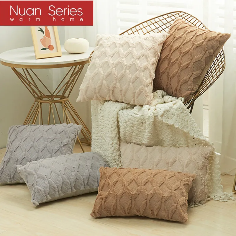 Cushion Decorative Pillow Fur Decorative Cover Sofa Plush case Living Room Decoration Nordic Hug Throw Covers Home Decor 230419