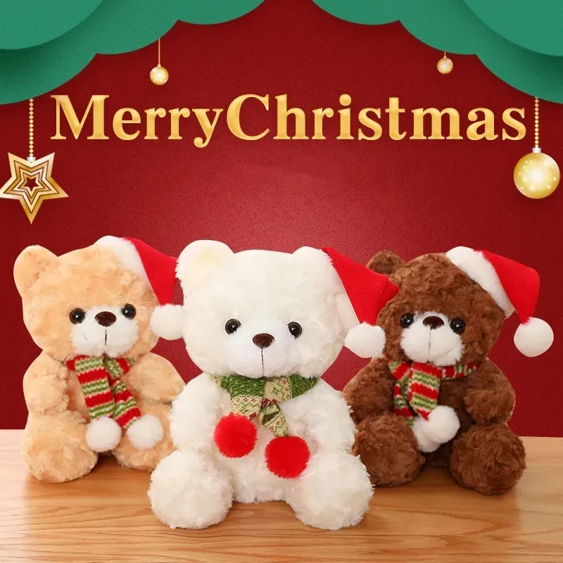 Poupées en peluche ours de dessin animé mignon série de noël, ours en peluche, ours de dessin animé, ornements de sécurité de noël, cadeaux pour filles