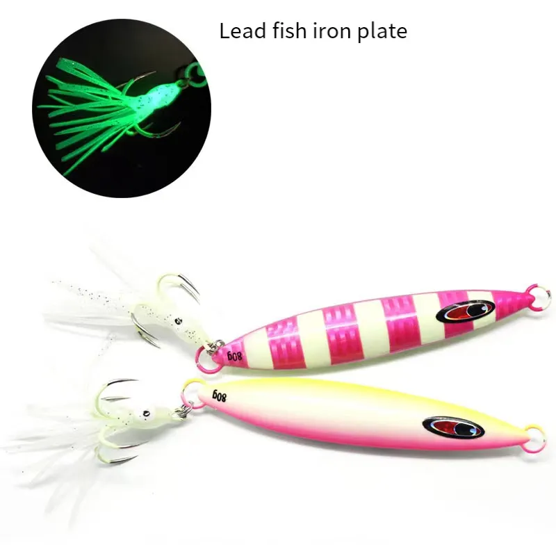 Light Up Double Sided Iron Plate Flathead Catfish Bait For Deep Dsea Fishing  Ideal For South Oil And Fast Sinking Belt From Yule_fishinggear, $3.07